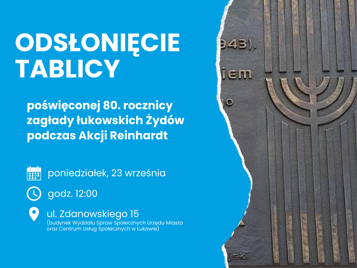 Akcja Reinhardt: odsłonięcie tablicy pamiątkowej