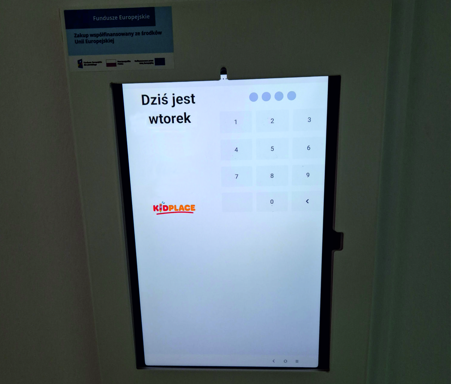 Wdrożenie zintegrowanego systemu e-usług publicznych dla mieszkańców MOF Łukowa