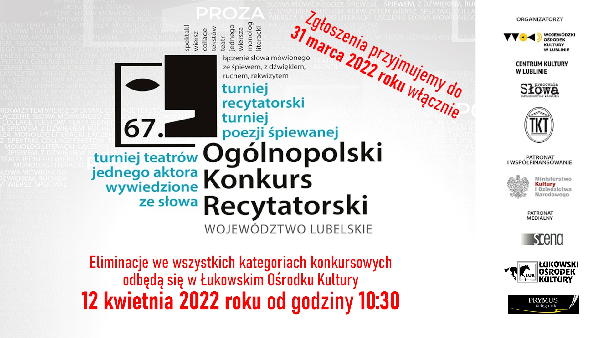 Eliminacje do Ogólnopolskiego Konkursu Recytatorskiego
